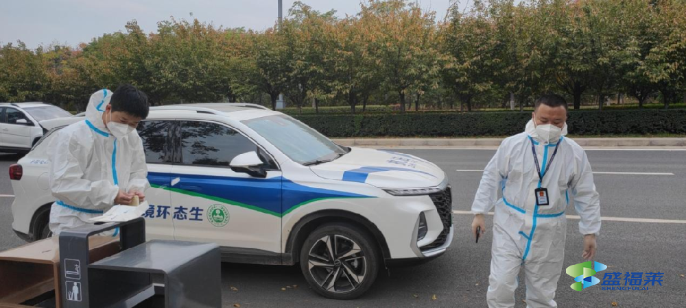 洛陽伊濱大隊：扎實做好疫情期間醫療及城鎮污水處理監管工作